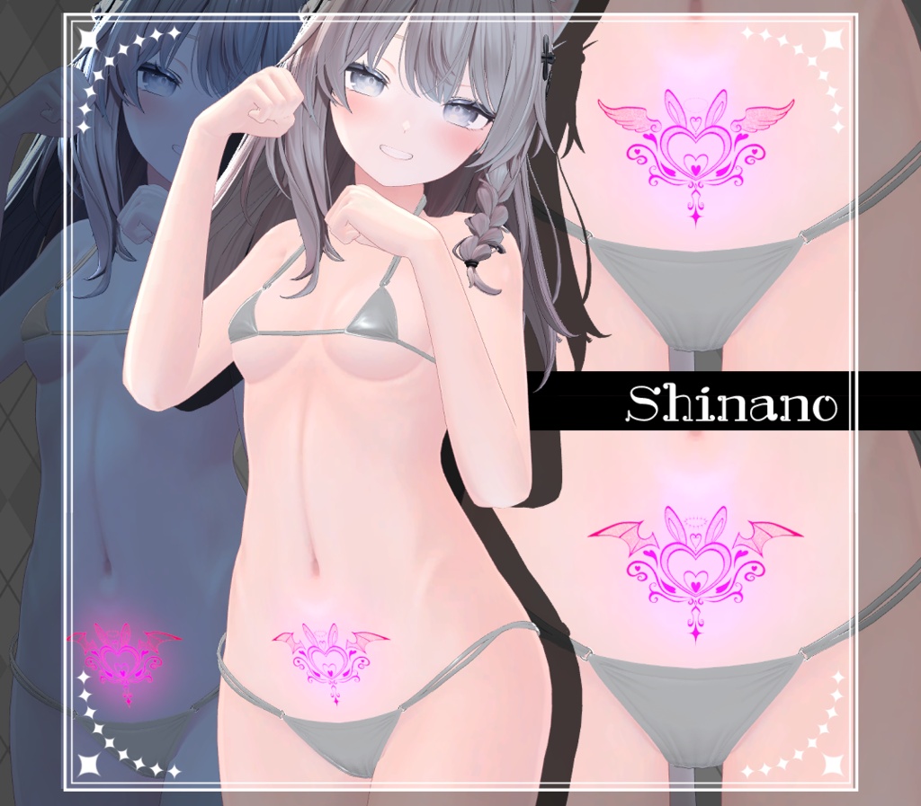【Tatoo texture】うさきゅばすタトゥー 複数アバター対応 デザイン2種