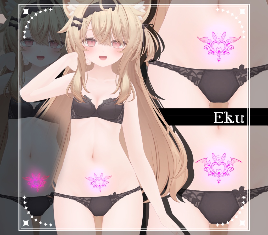 【Tatoo texture】うさきゅばすタトゥー 複数アバター対応 デザイン2種