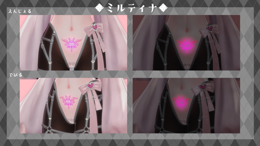 【Tatoo texture】うさきゅばすタトゥー 複数アバター対応 デザイン2種