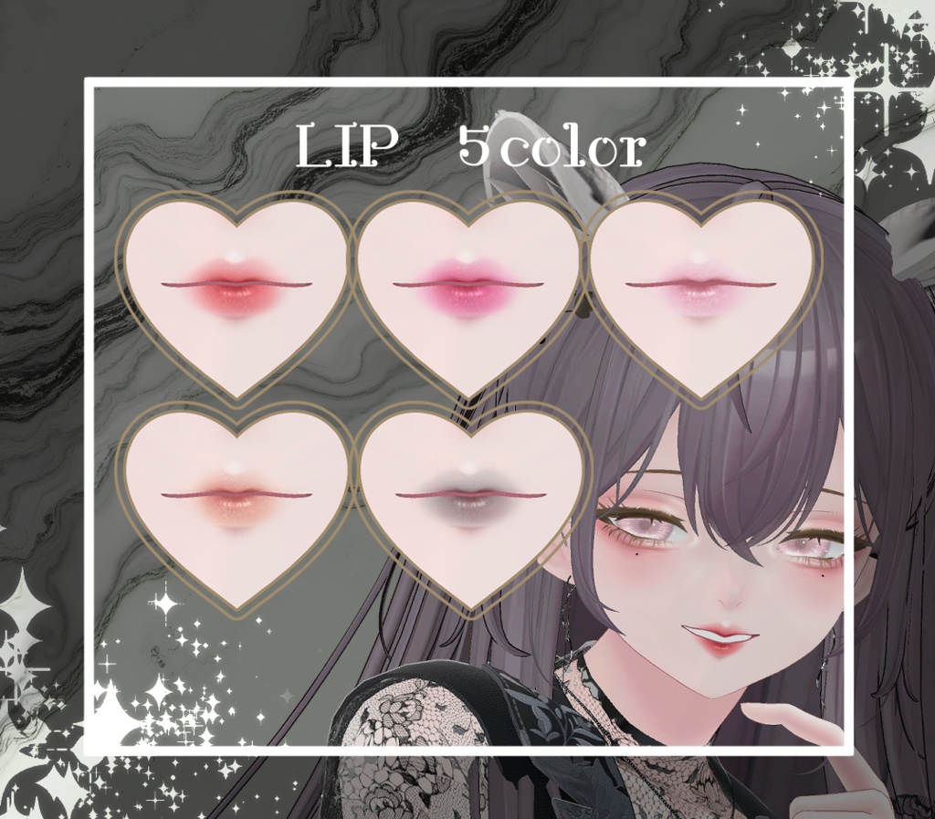 【累惟/Rui】アイ&メイク テクスチャ01 Eye&Makeup Texture