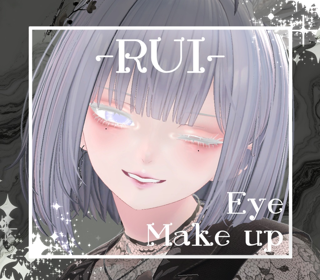 【累惟/Rui】アイ&メイク テクスチャ01 Eye&Makeup Texture