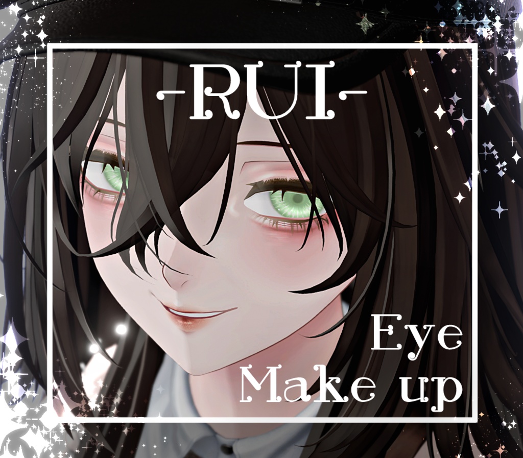 【累惟/Rui】アイ＆メイク テクスチャ01 Eye＆Makeup Texture