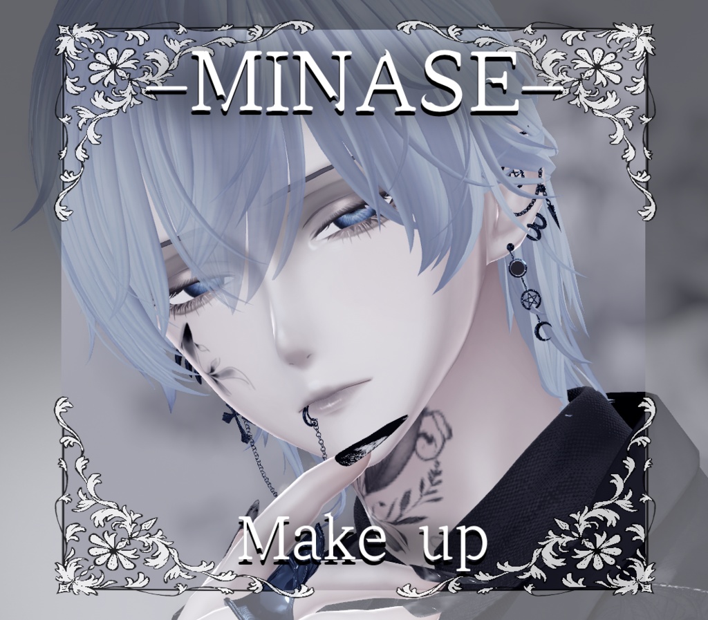 ★販売開始SALE中★【水瀬/minase】メイク テクスチャ 04