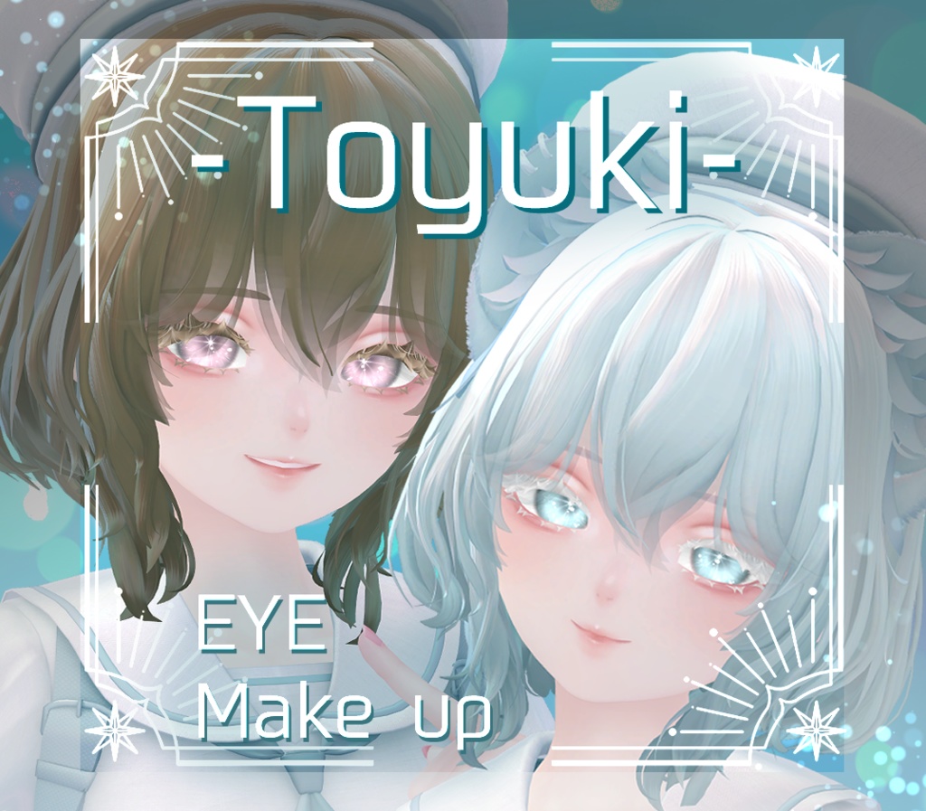 【跳雪 /Toyuki】アイ＆メイク テクスチャ01 Eye＆Makeup Texture