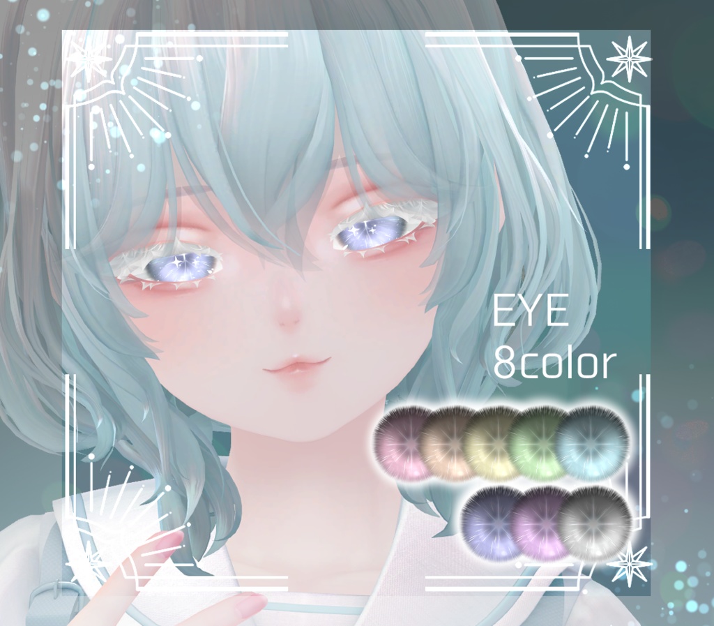 【跳雪 /Toyuki】アイ&メイク テクスチャ01 Eye&Makeup Texture