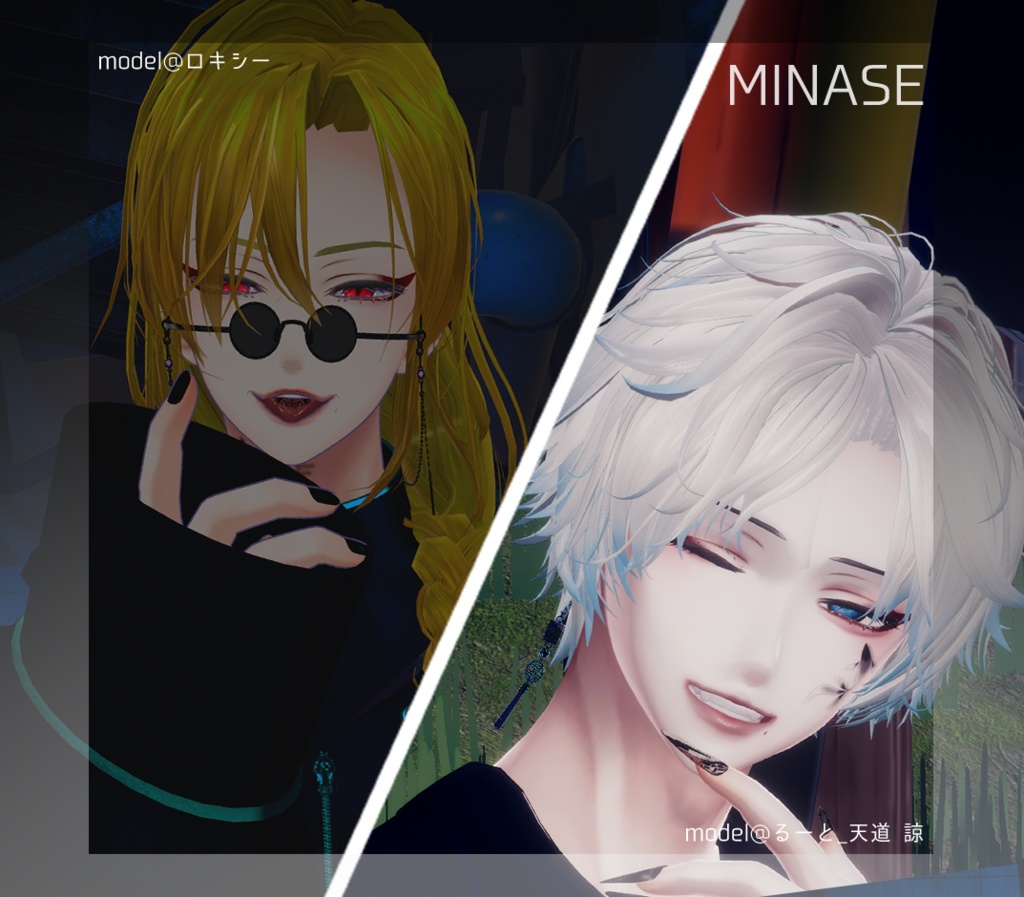 【24アバター対応】隈取りメイクテクスチャ Make up texture