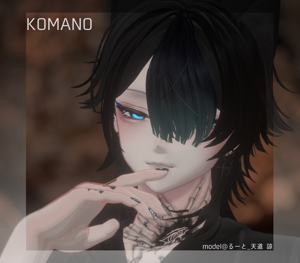 【24アバター対応】隈取りメイクテクスチャ Make up texture