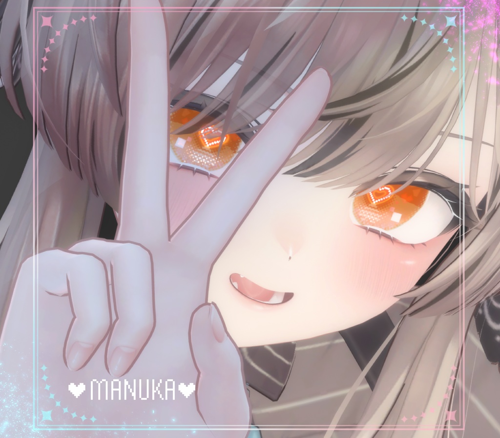 【28アバター対応】PIXEL♥EYE アイテクスチャ EYE texture