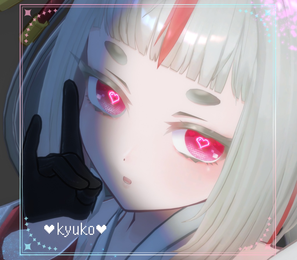 【28アバター対応】PIXEL♥EYE アイテクスチャ EYE texture