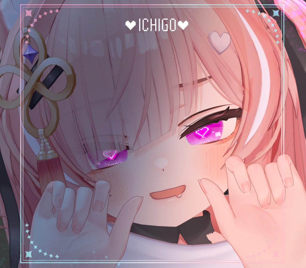 【28アバター対応】PIXEL♥EYE アイテクスチャ EYE texture