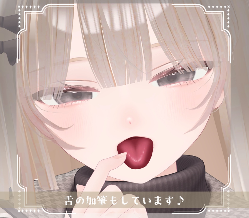 【エク/Eku】アイ&メイク テクスチャ01 Eye&Makeup Texture& Blendshape