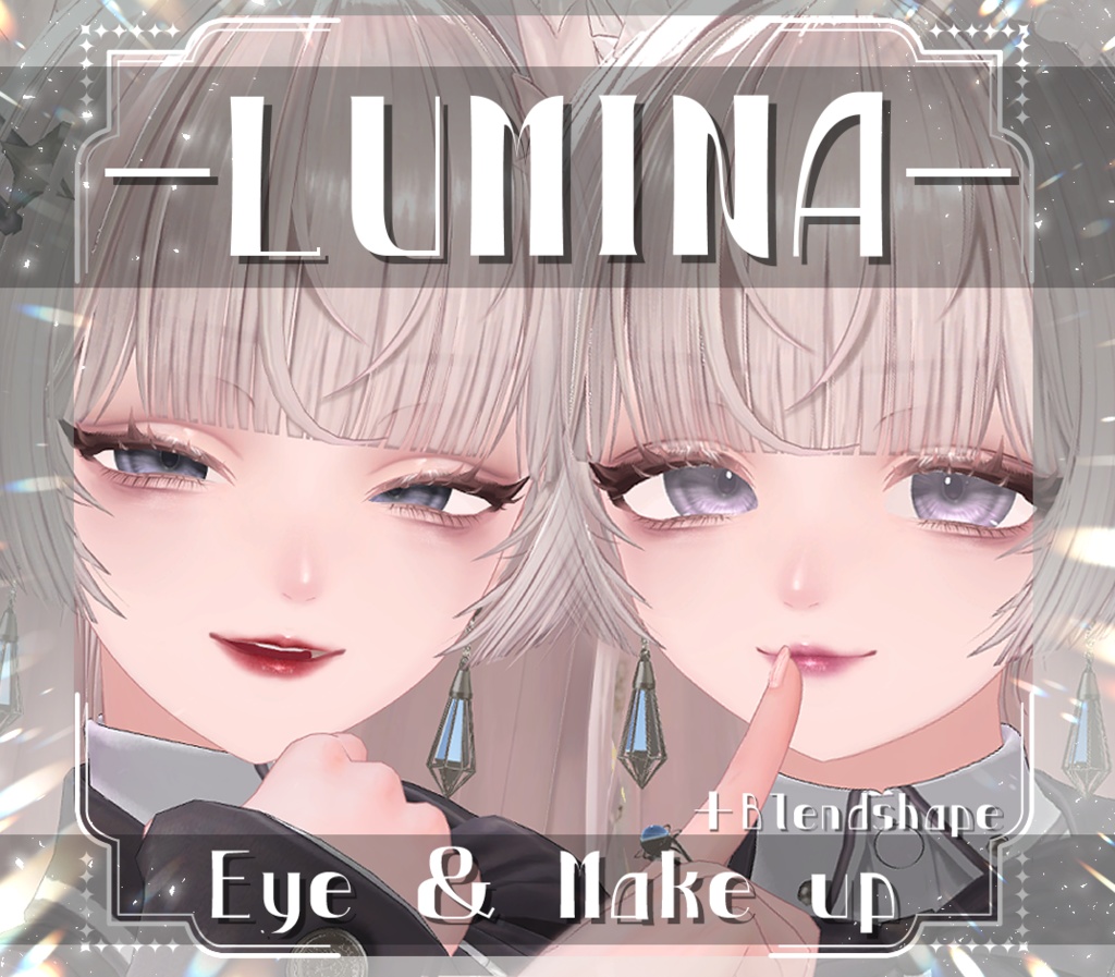 ★SALE★【ルミナ/LUMINA】アイ&メイク テクスチャ01 Eye&Makeup Texture& Blendshape