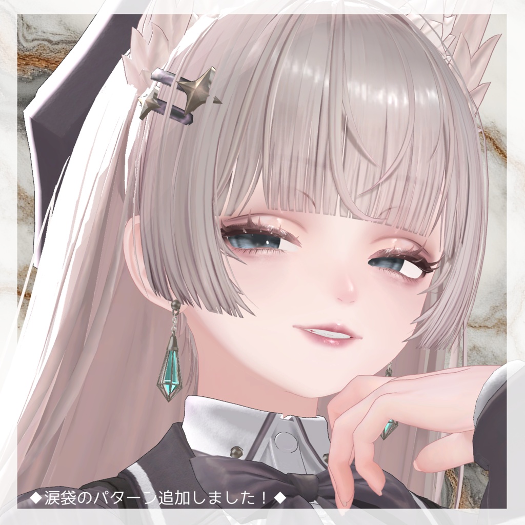 【ルミナ/LUMINA】アイ&メイク テクスチャ01 Eye&Makeup Texture& Blendshape