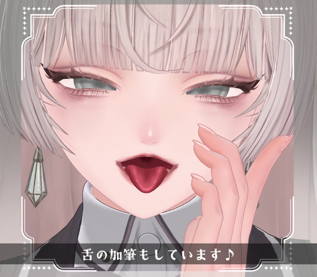 【ルミナ/LUMINA】アイ&メイク テクスチャ01 Eye&Makeup Texture& Blendshape