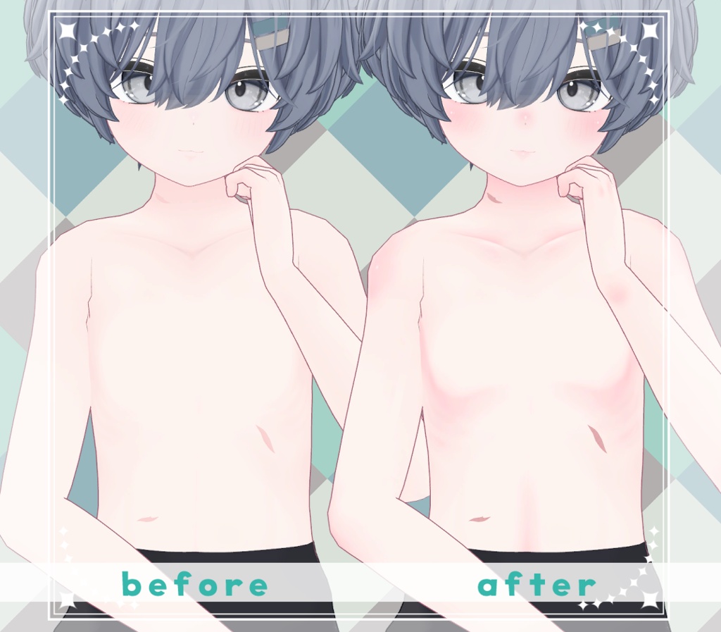 【れう/LEU】血色感UP!ボディテクスチャ BodyTexture