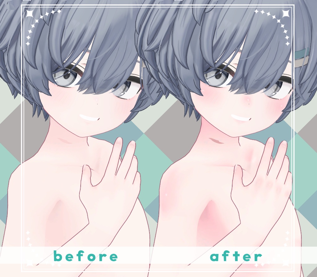 【れう/LEU】血色感UP!ボディテクスチャ BodyTexture