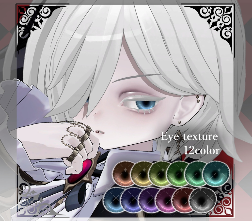 ★SALE★【ネハイル/Nehail】アイ&メイク テクスチャ01 Eye&Makeup Texture