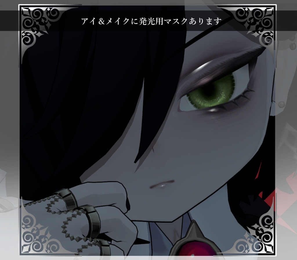 ★SALE★【ネハイル/Nehail】アイ&メイク テクスチャ01 Eye&Makeup Texture