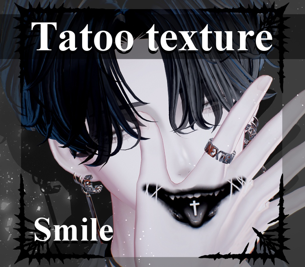 【Tatoo texture】Smile  タトゥー 複数デザインセット