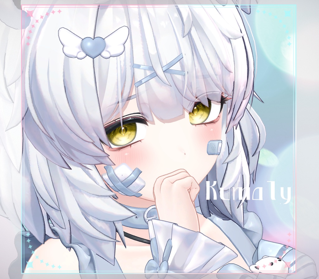 【複数アバター対応】にじみ水彩 EYE texture アイテクスチャ