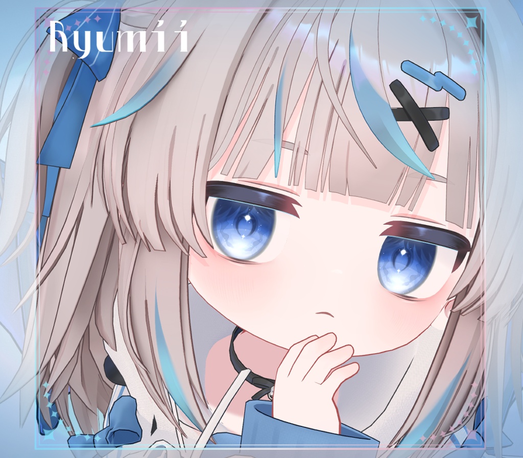 【複数アバター対応】にじみ水彩 EYE texture アイテクスチャ