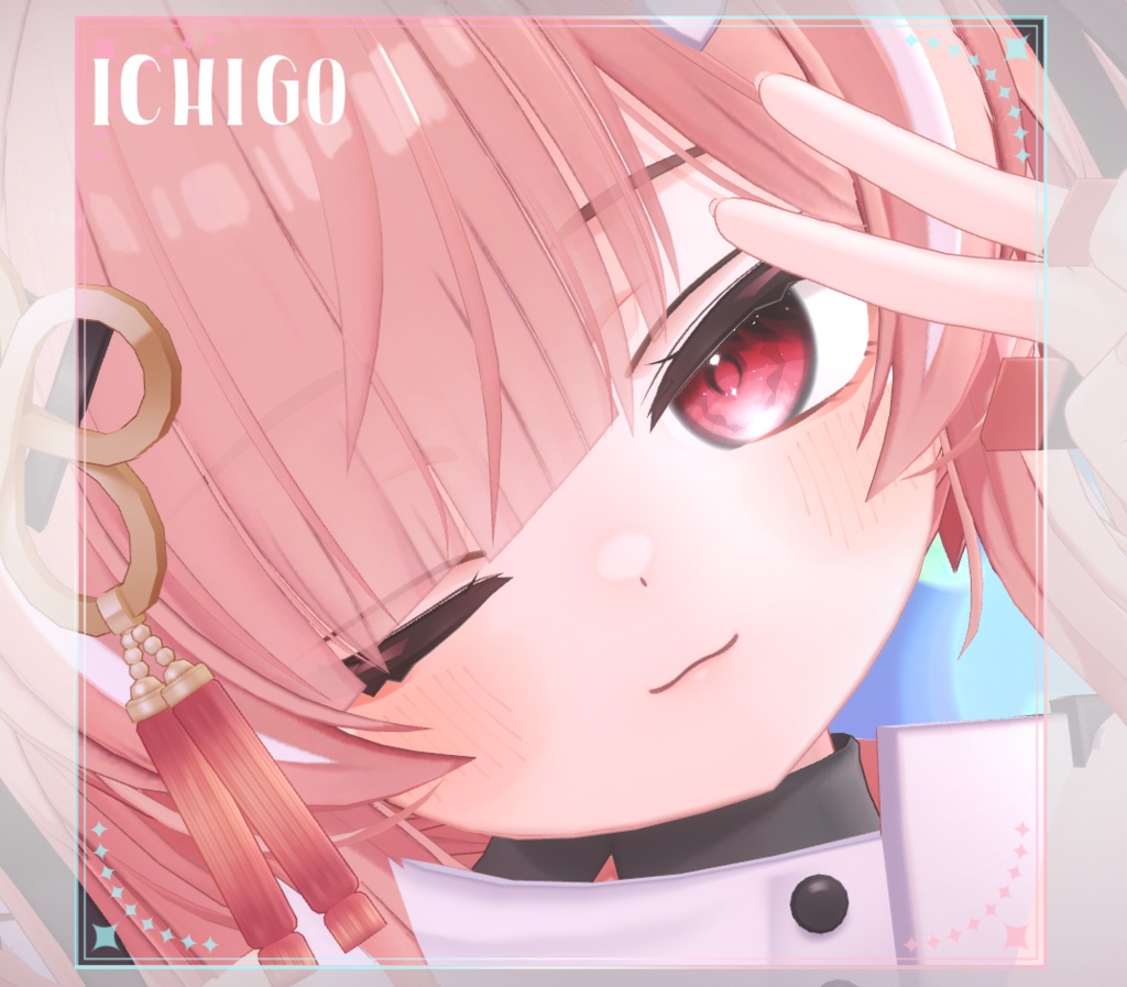 【複数アバター対応】にじみ水彩 EYE texture アイテクスチャ