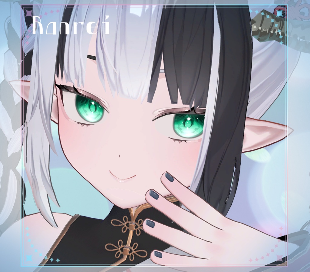 【複数アバター対応】にじみ水彩 EYE texture アイテクスチャ