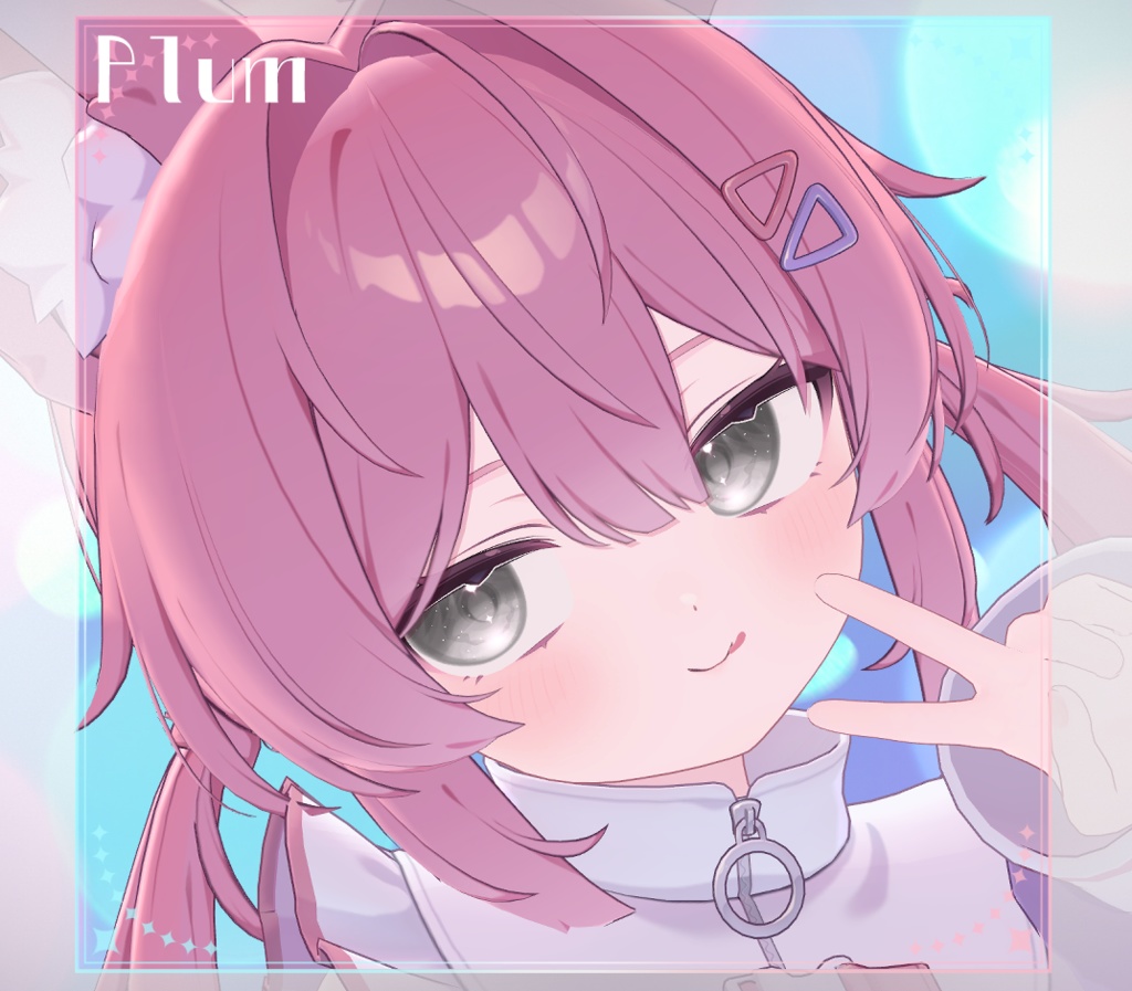 【複数アバター対応】にじみ水彩 EYE texture アイテクスチャ