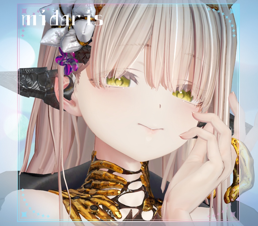 【複数アバター対応】にじみ水彩 EYE texture アイテクスチャ