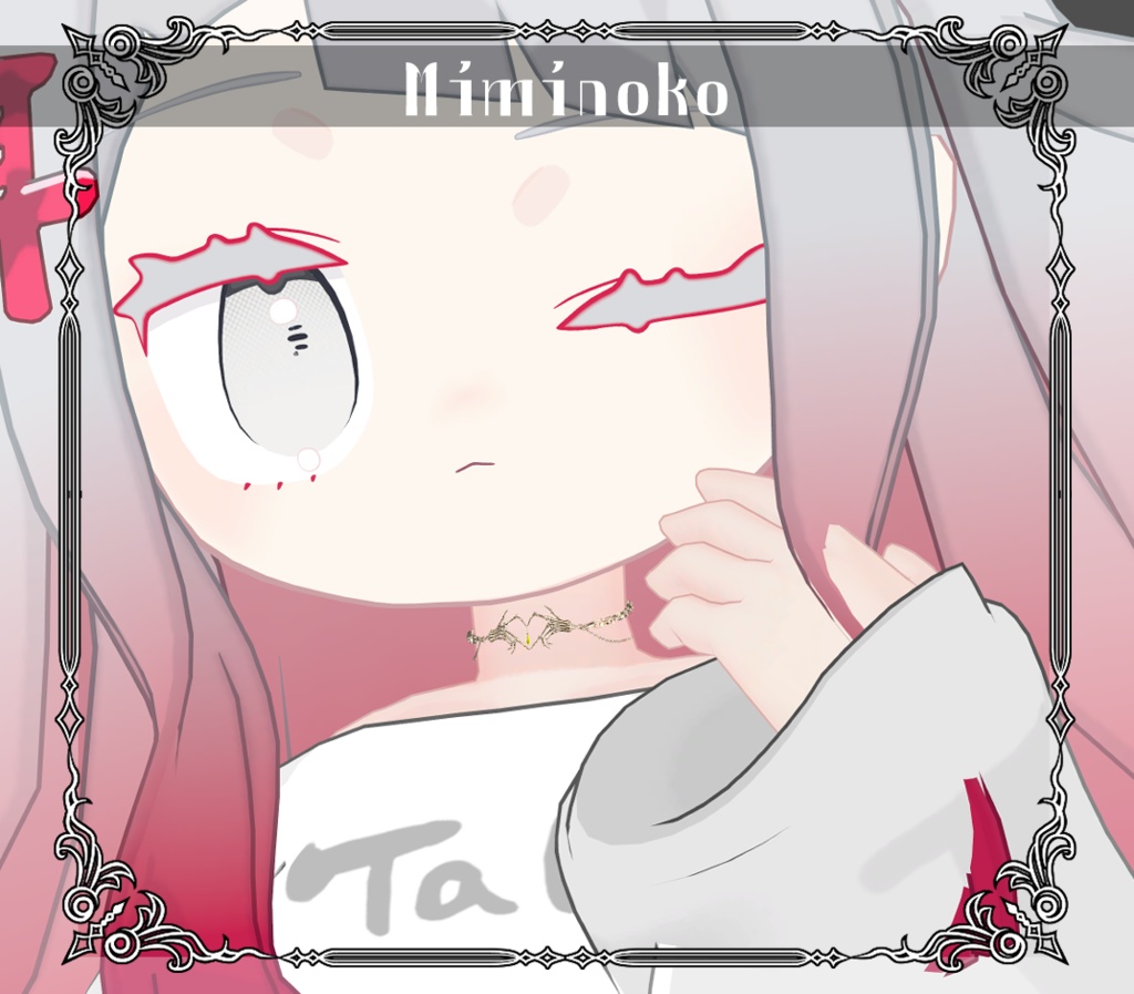 【複数アバター対応】Bone Heat Accessory【VRChat想定】