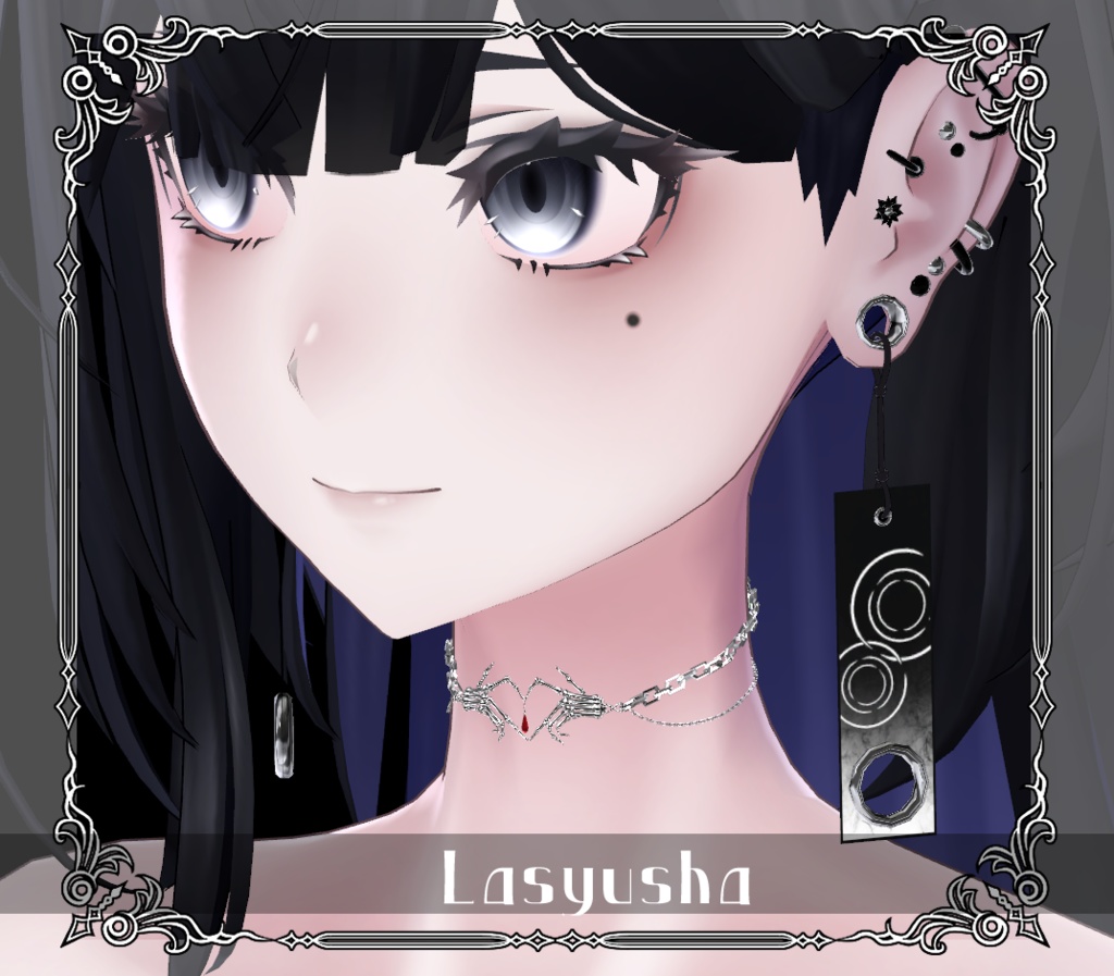 【複数アバター対応】Bone Heat Accessory【VRChat想定】