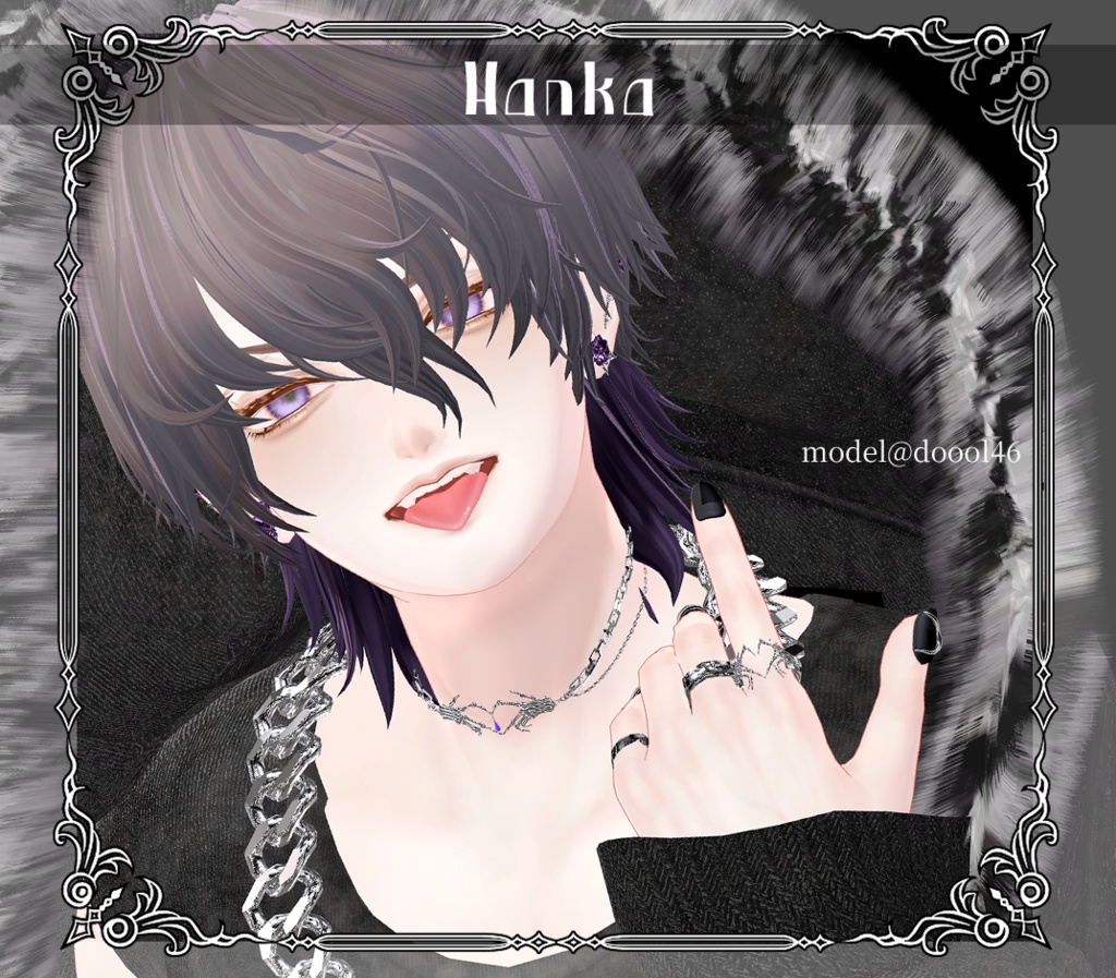 【複数アバター対応】Bone Heat Accessory【VRChat想定】