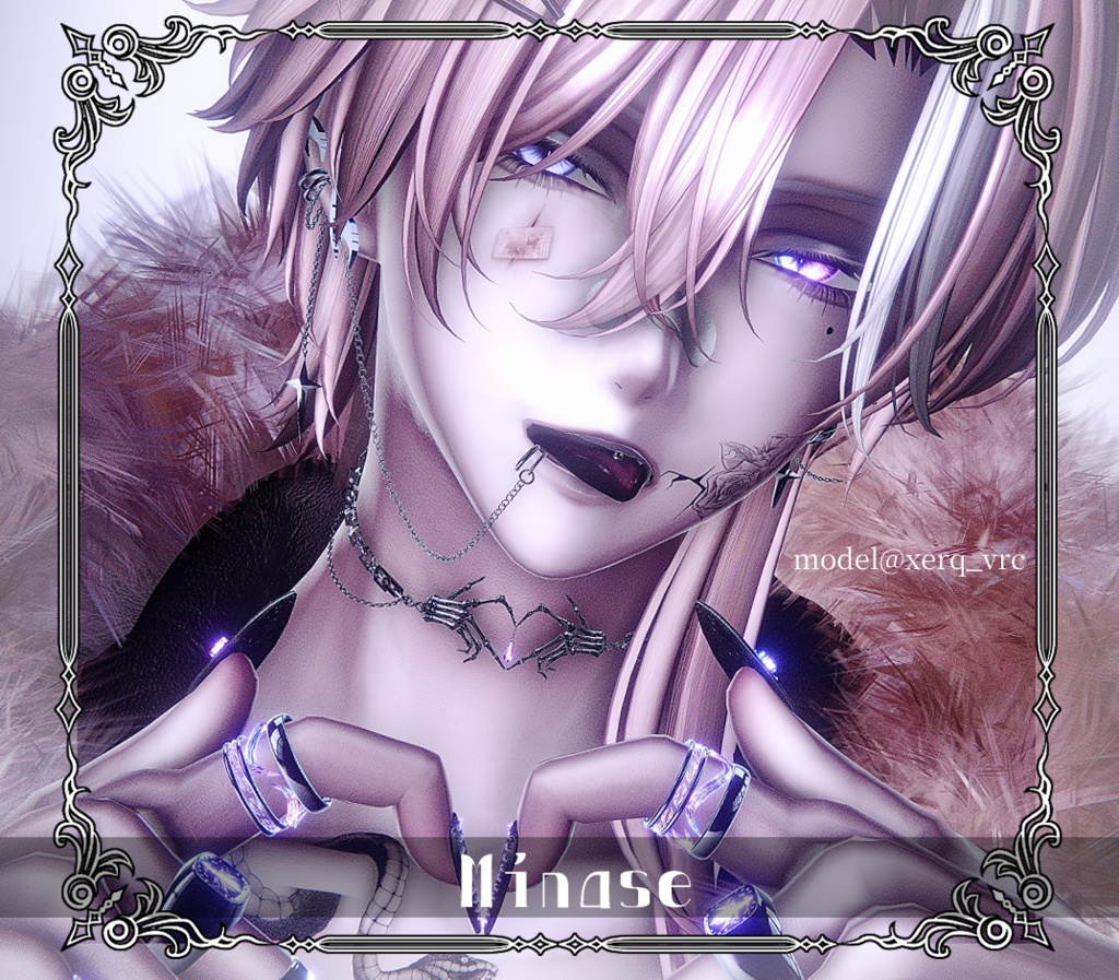 【複数アバター対応】Bone Heat Accessory【VRChat想定】