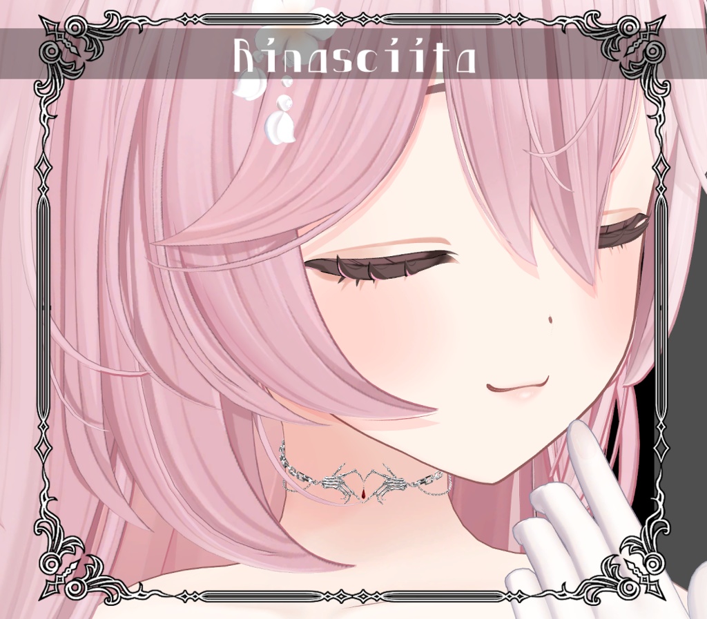 【複数アバター対応】Bone Heat Accessory【VRChat想定】