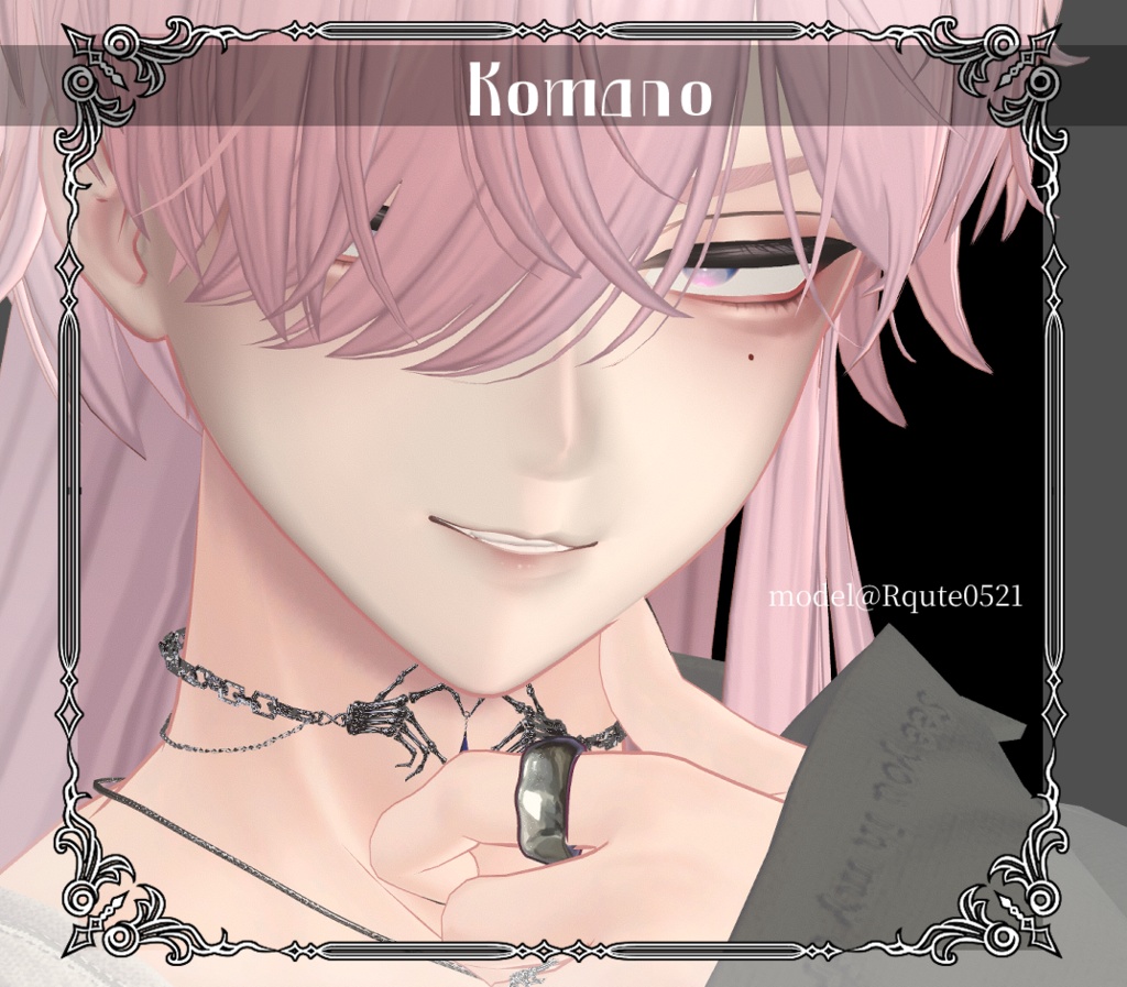 【複数アバター対応】Bone Heat Accessory【VRChat想定】