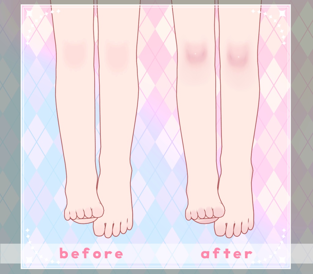 【ひかるん/Hikarun】血色感UP!ボディテクスチャ BodyTexture