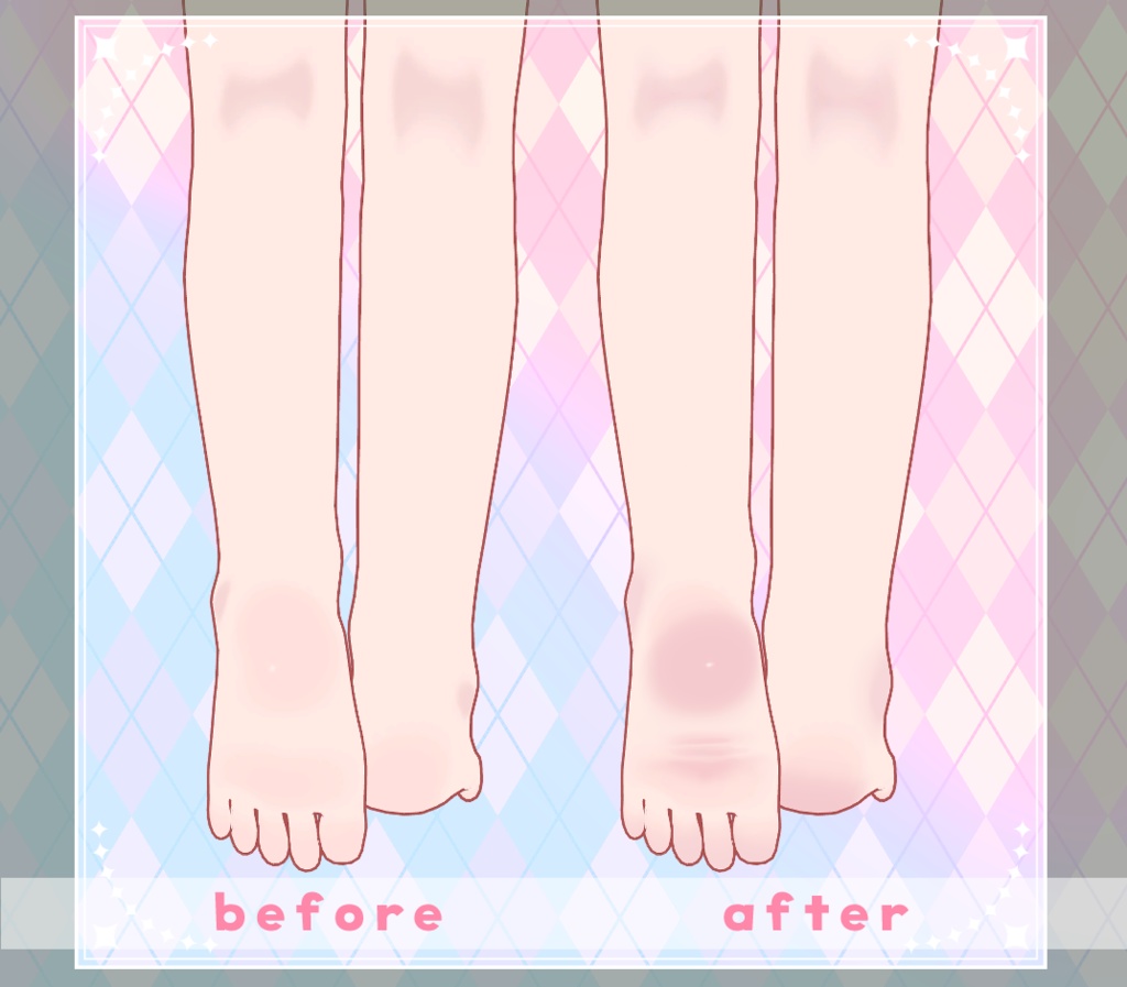 【ひかるん/Hikarun】血色感UP!ボディテクスチャ BodyTexture