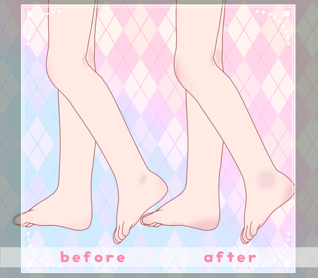 【ひかるん/Hikarun】血色感UP!ボディテクスチャ BodyTexture