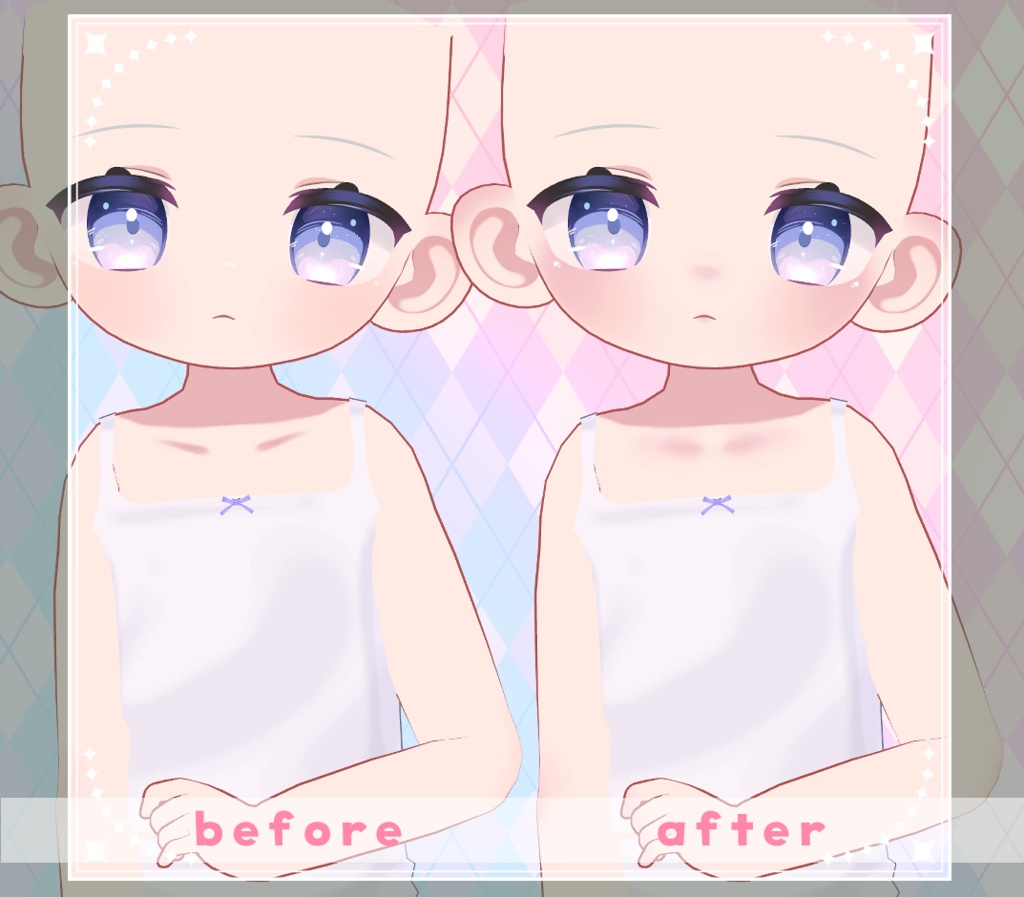 【ひかるん/Hikarun】血色感UP!ボディテクスチャ BodyTexture