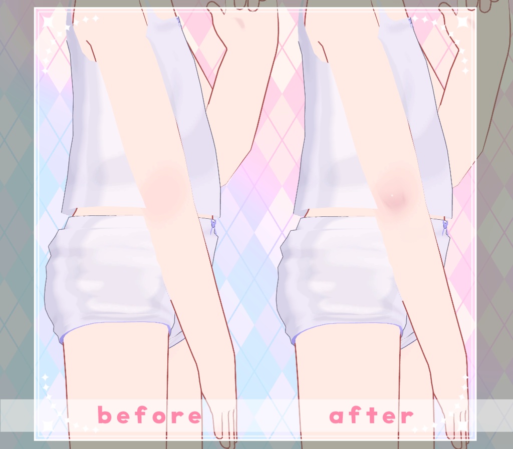 【ひかるん/Hikarun】血色感UP!ボディテクスチャ BodyTexture