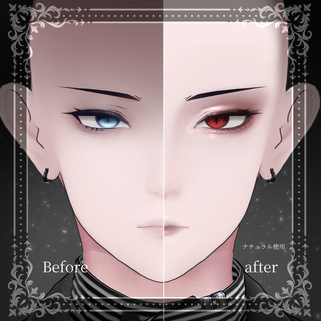 ★SALE★【獏/Baku】アイ&メイク テクスチャ01Eye & Makeup Texture& Blendshape