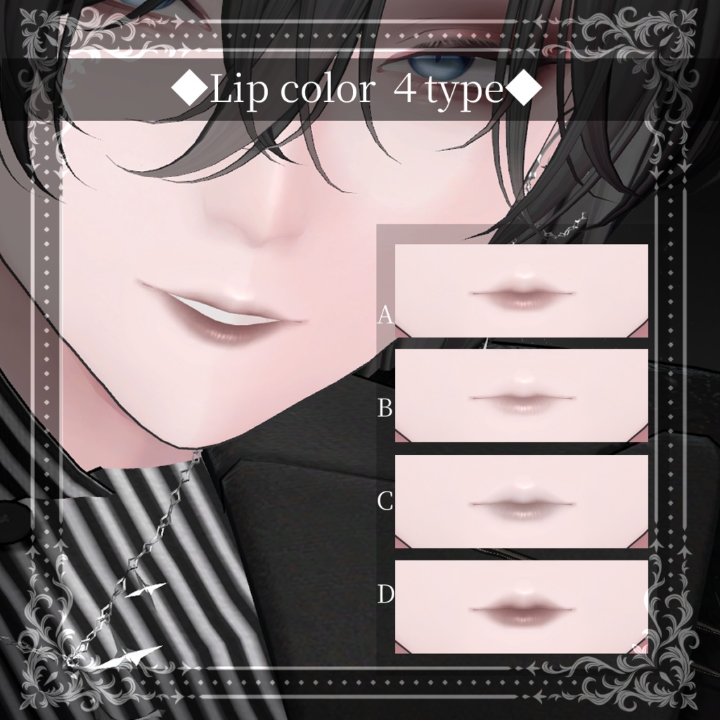 ★SALE★【獏/Baku】アイ&メイク テクスチャ01Eye & Makeup Texture& Blendshape