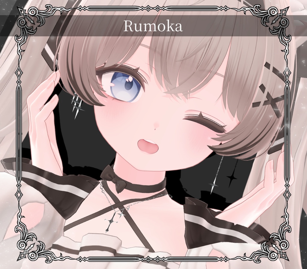【複数アバター対応】Starcross Drop Accessory【VRChat想定】