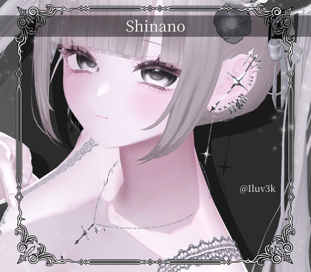 【複数アバター対応】Starcross Drop Accessory【VRChat想定】