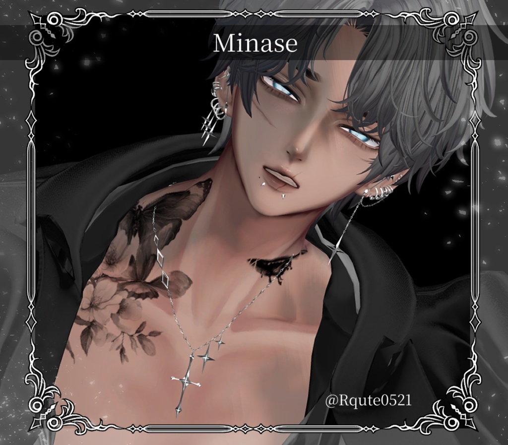 【複数アバター対応】Starcross Drop Accessory【VRChat想定】