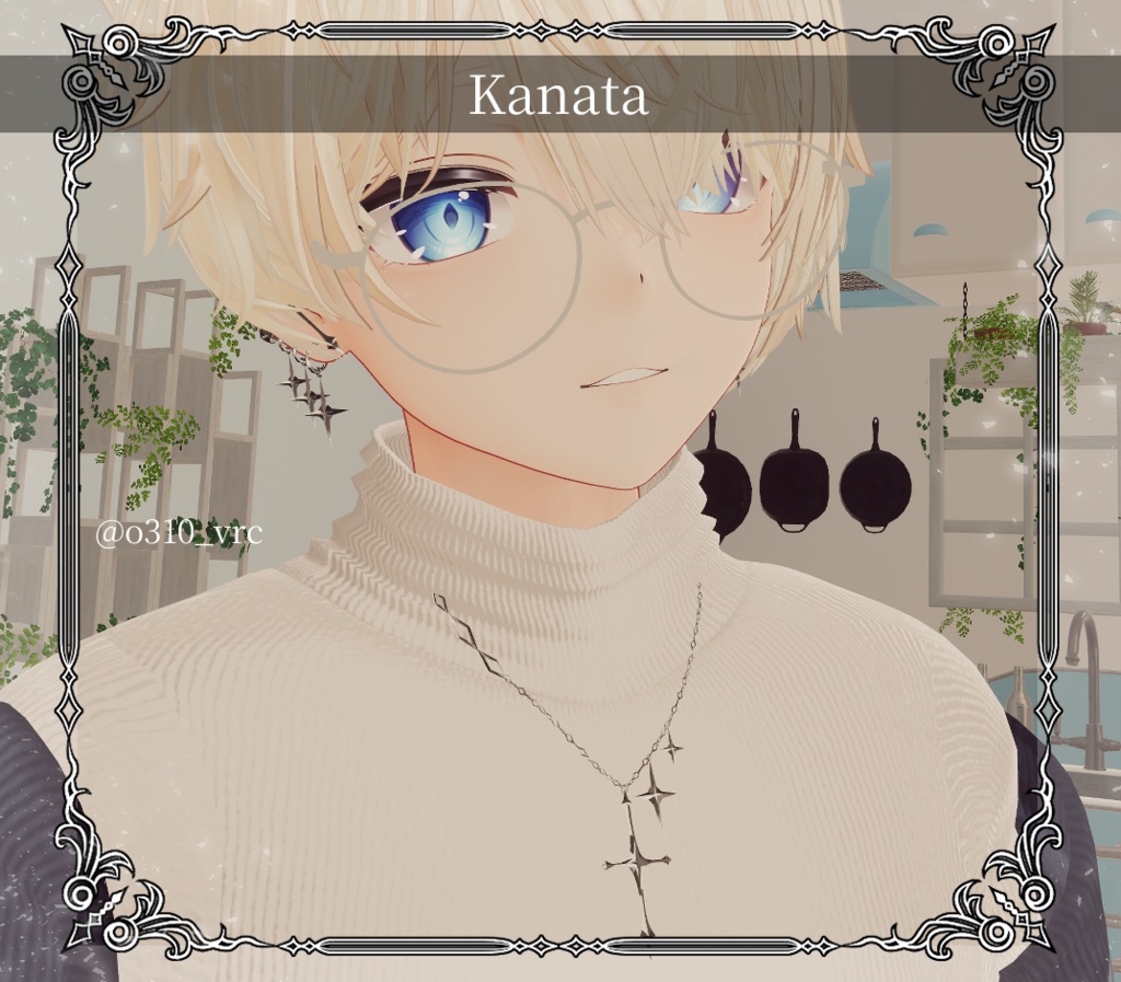 【複数アバター対応】Starcross Drop Accessory【VRChat想定】