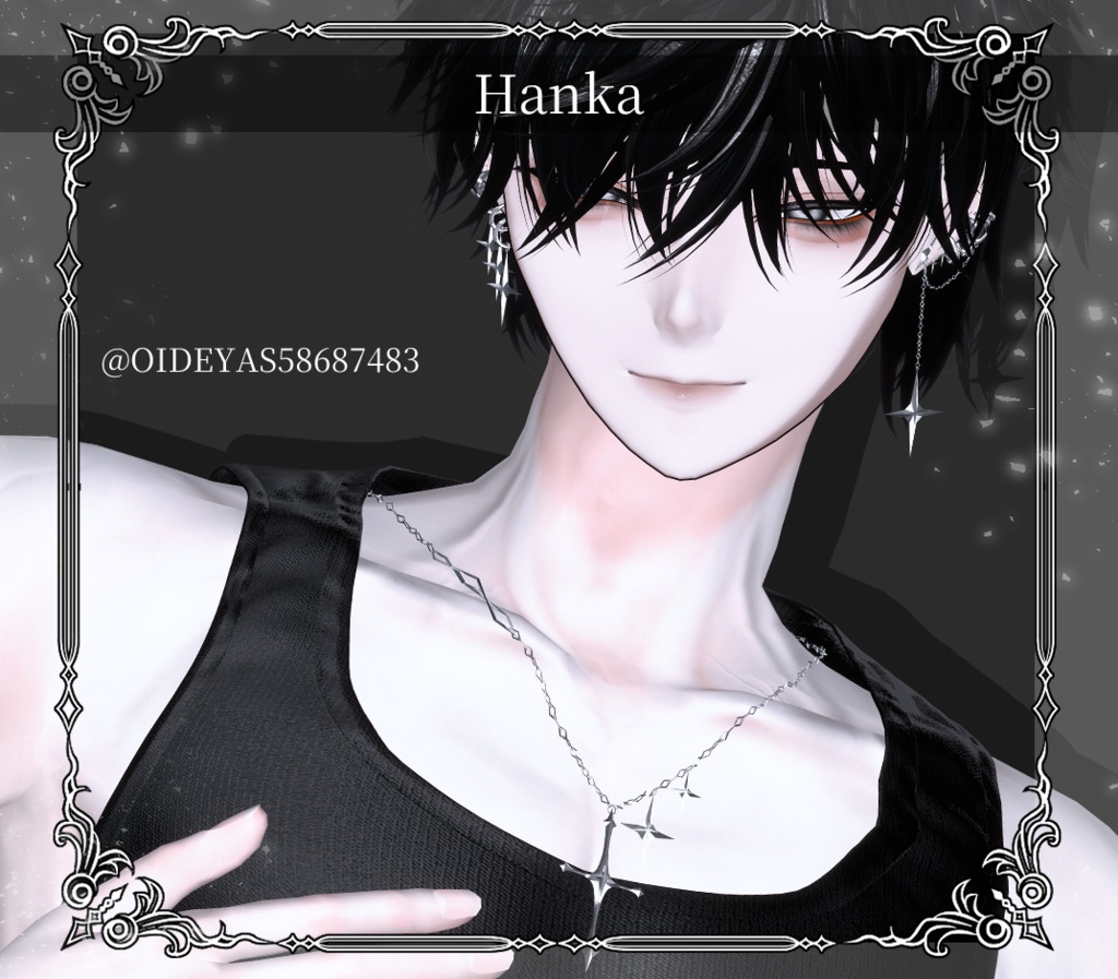 【複数アバター対応】Starcross Drop Accessory【VRChat想定】