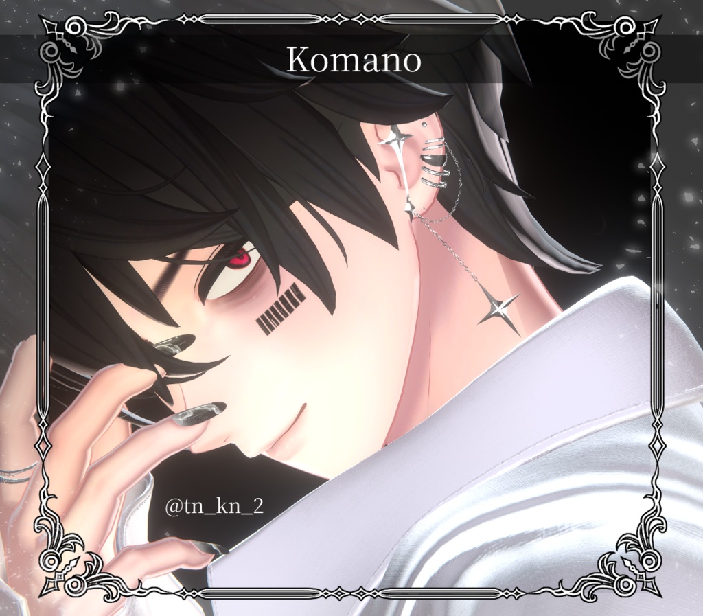 【複数アバター対応】Starcross Drop Accessory【VRChat想定】