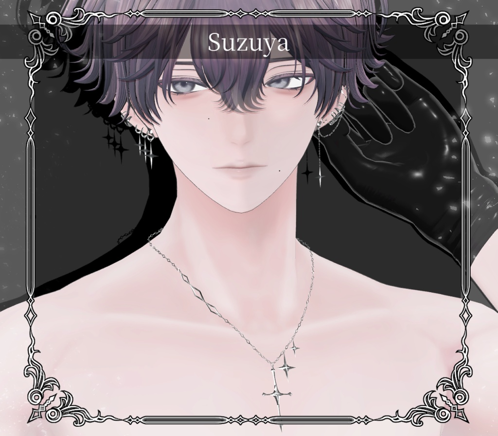 【複数アバター対応】Starcross Drop Accessory【VRChat想定】