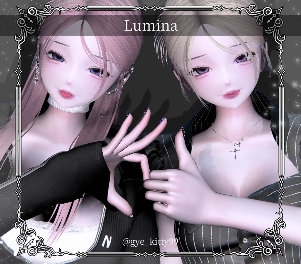 【複数アバター対応】Starcross Drop Accessory【VRChat想定】